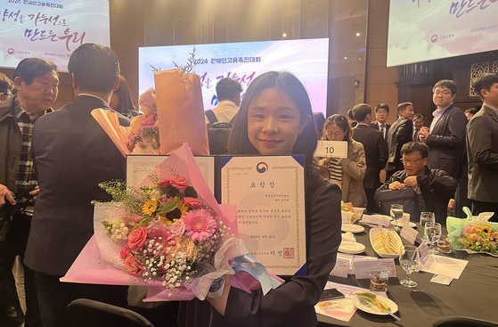 김소라 이미지