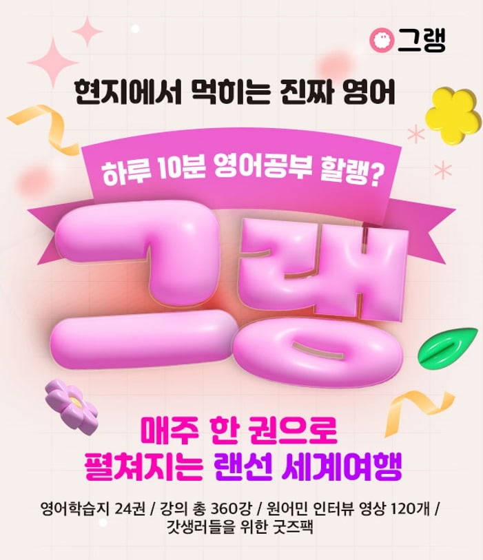 마인드 이미지