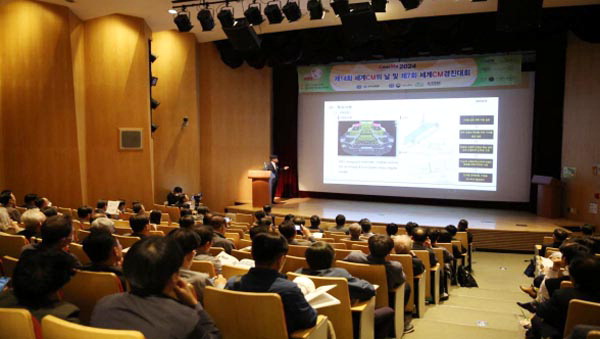 도모건축사사무소 이미지