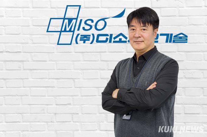 (주)미래관리서비스 이미지