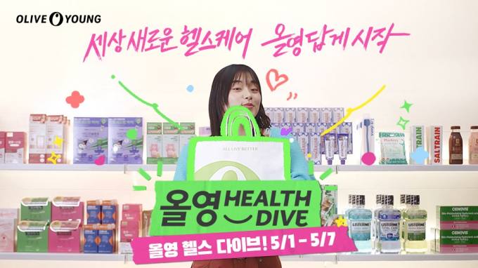 영이당 이미지