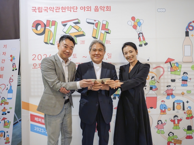 애주가 이미지