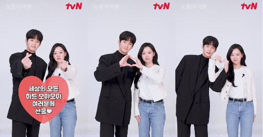 달콩 이미지