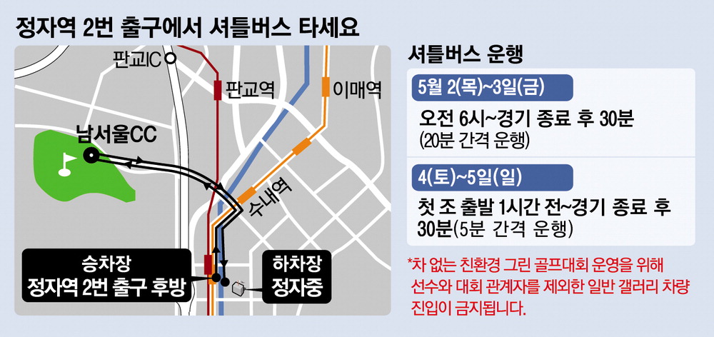 무료입장 이미지