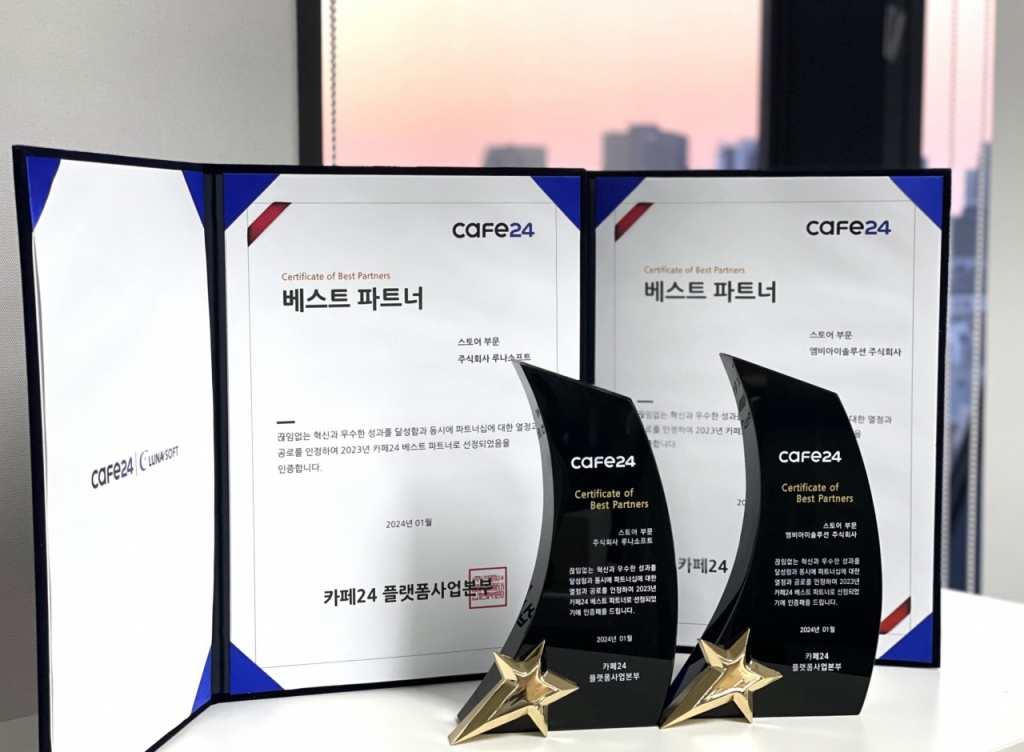 엠비아이서비스 이미지