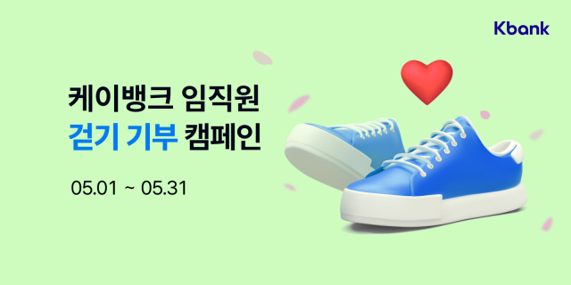 케이 이미지