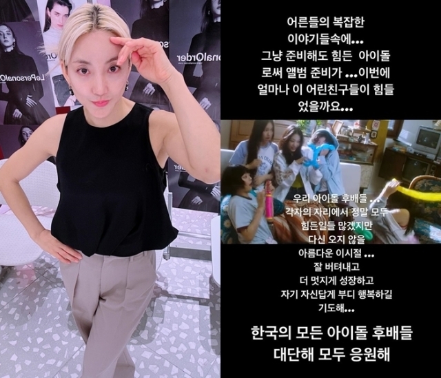 바다속친구들 이미지