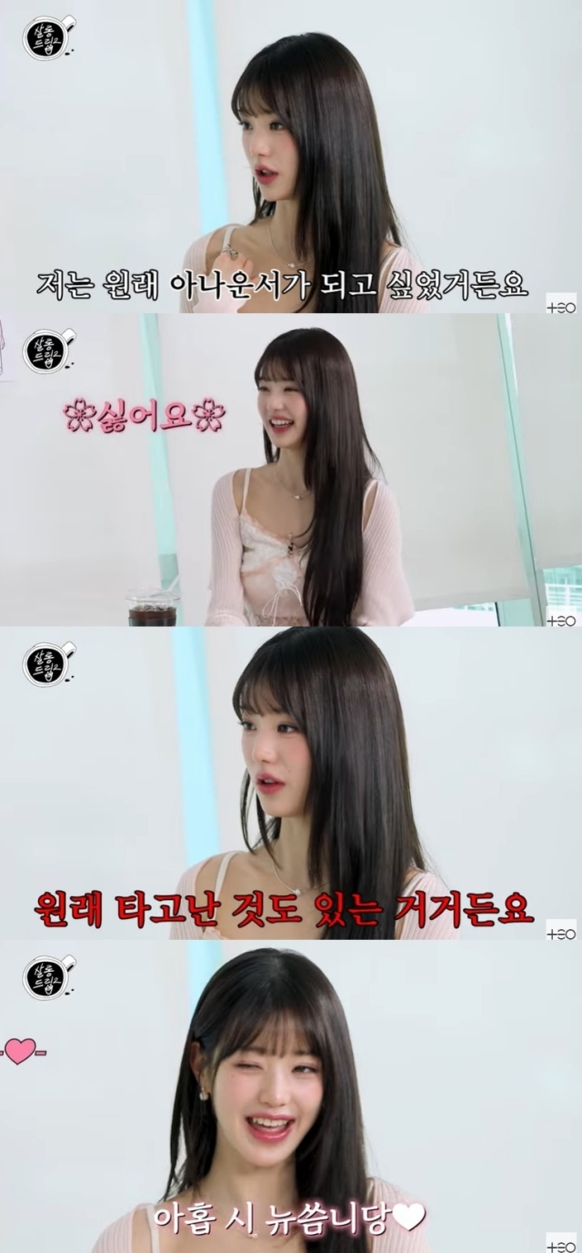 온다살롱 이미지