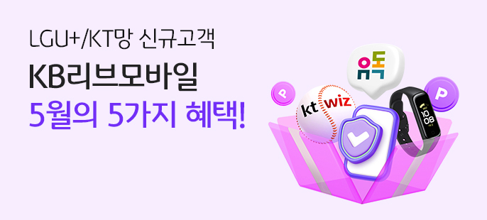 리블랑 이미지