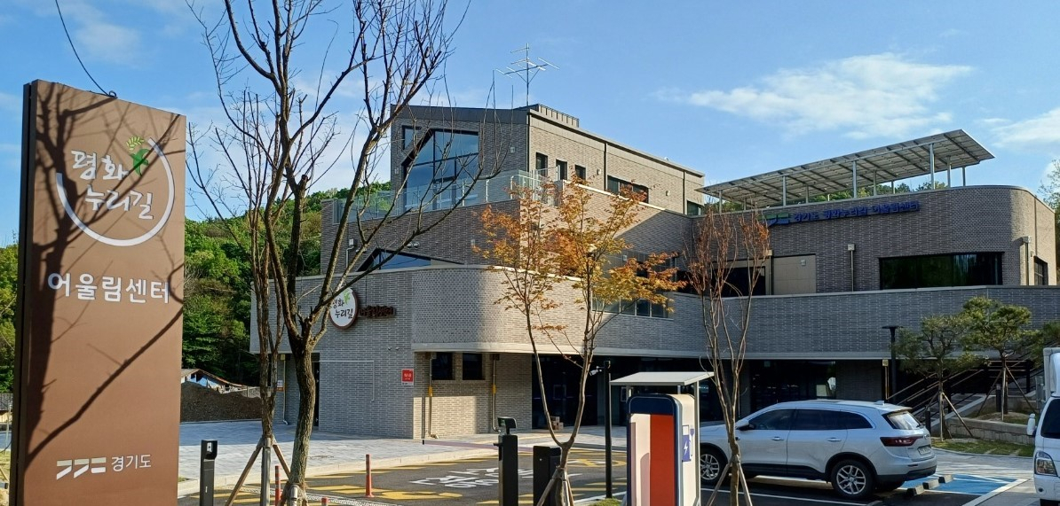 어울림 이미지