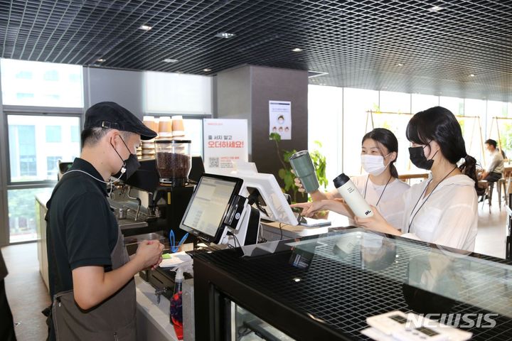 남이환경(주) 이미지