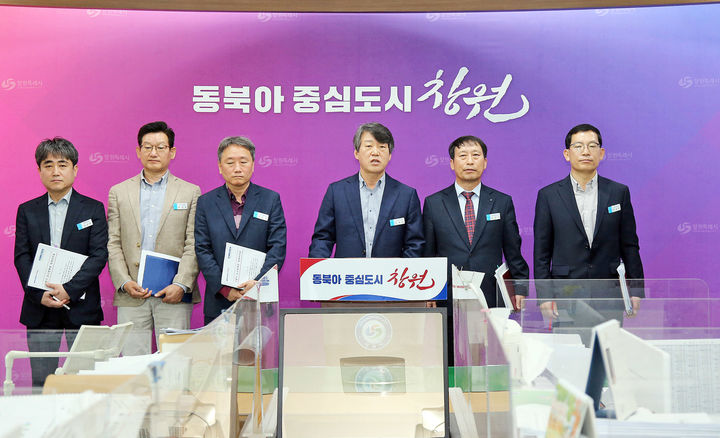 청춘간판 이미지