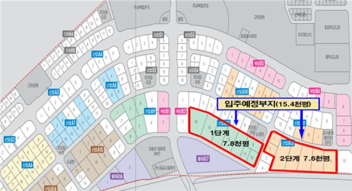 이노워터 이미지