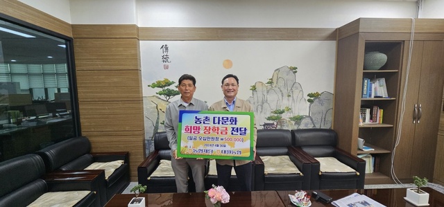 대월 이미지