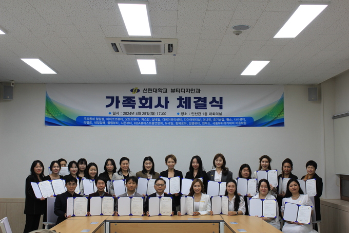 네일무드 아카데미 이미지