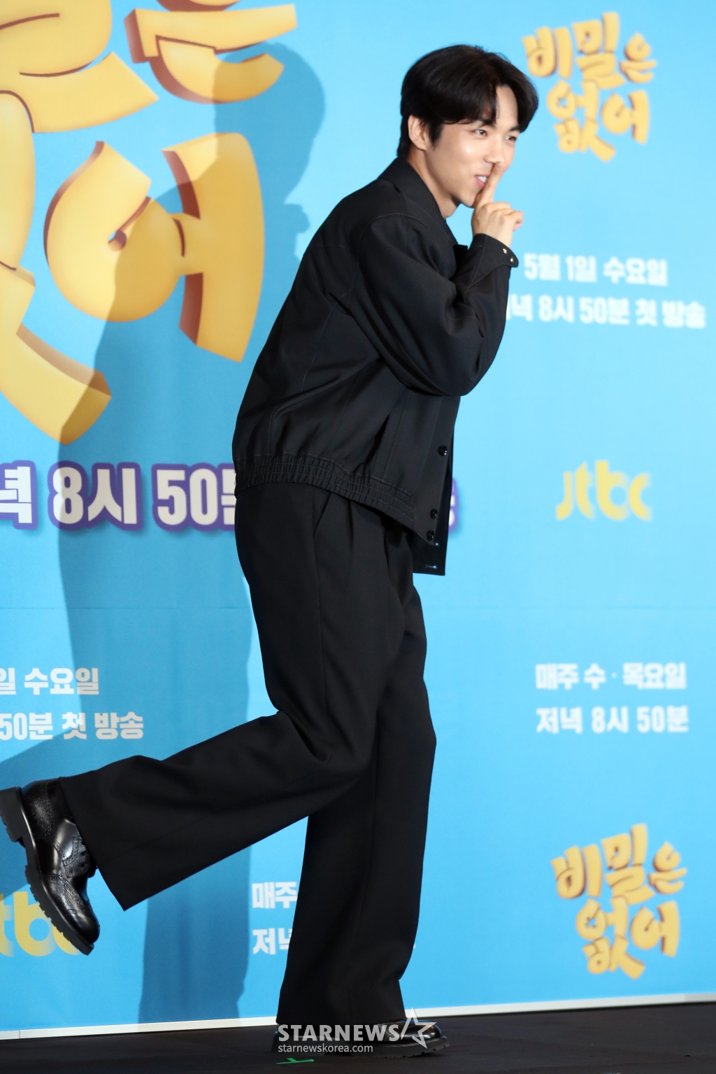 신나게 이미지