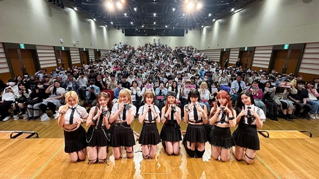 유니스 이미지