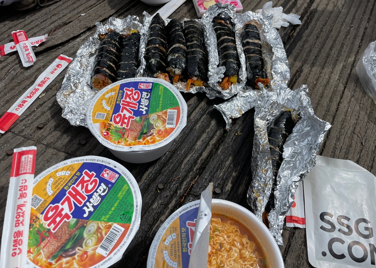 한라산석유 이미지