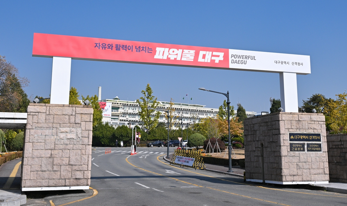이노워터 이미지