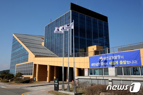 새만금테크 이미지