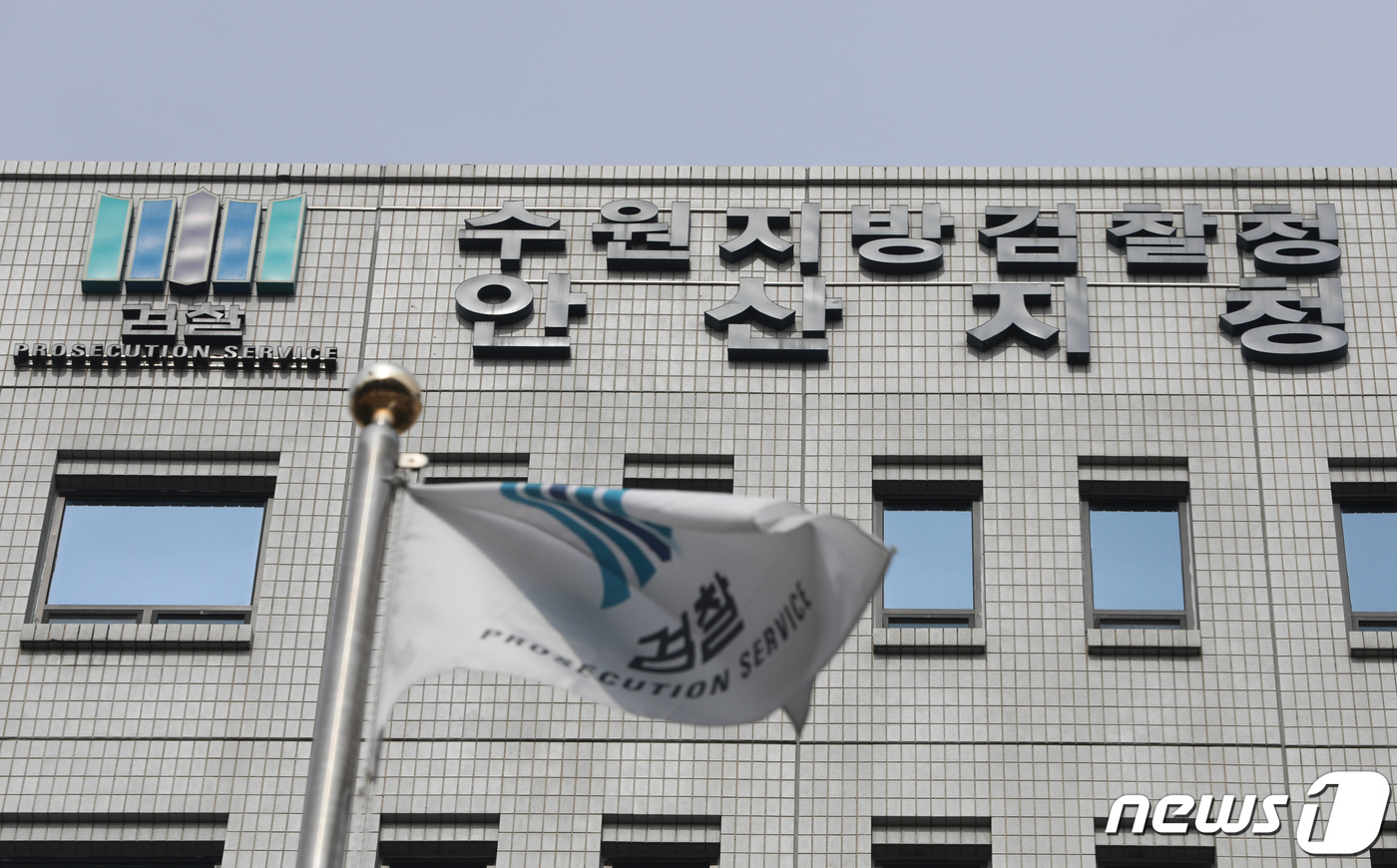 미수네일 이미지