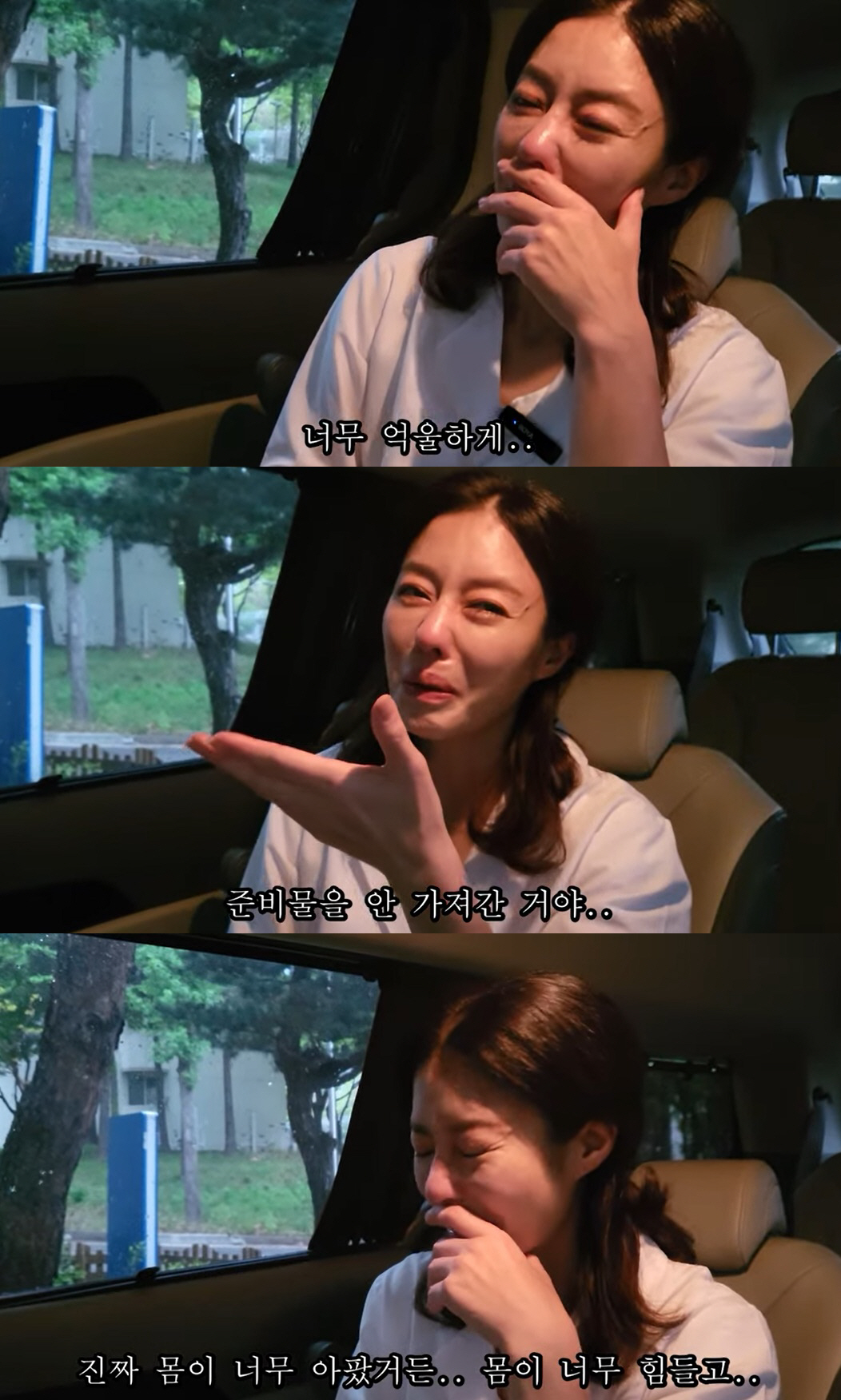 이바이브 이미지