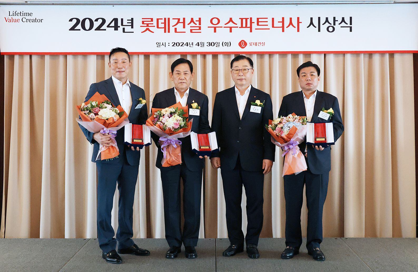 다한건설 이미지
