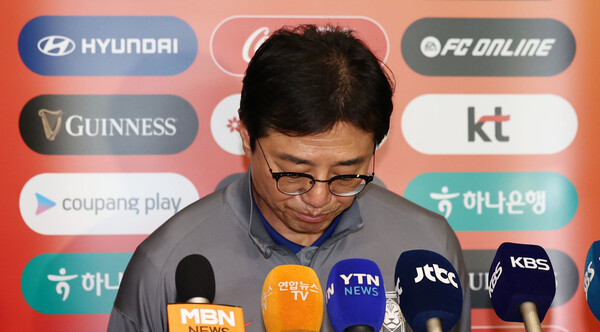골든에이지교육 이미지