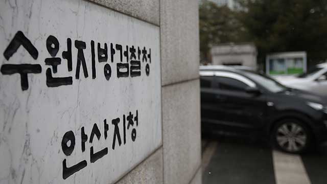 미수네일 이미지