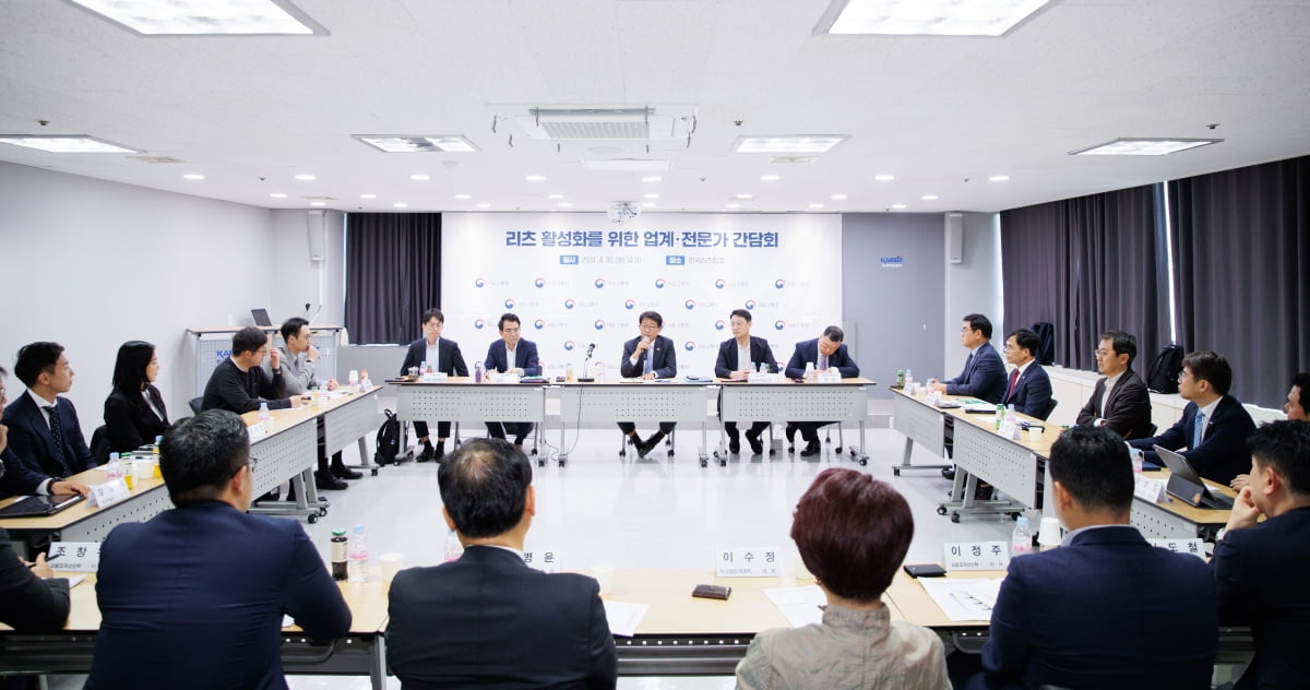 한국자산형성협회 이미지