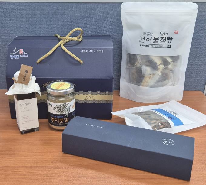 남해어간장 이미지