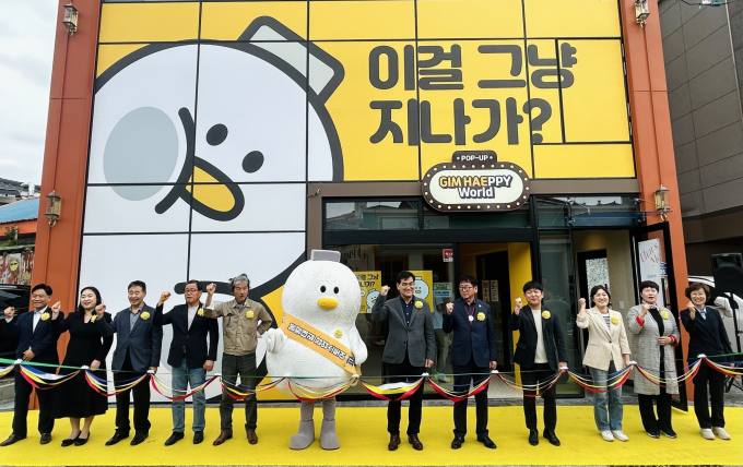 진영스토어 이미지