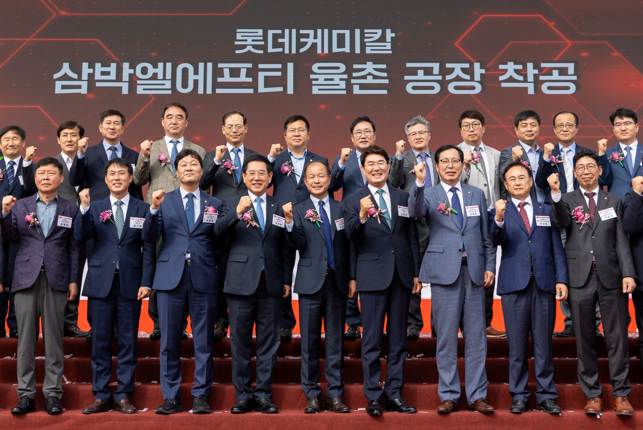 삼박 이미지
