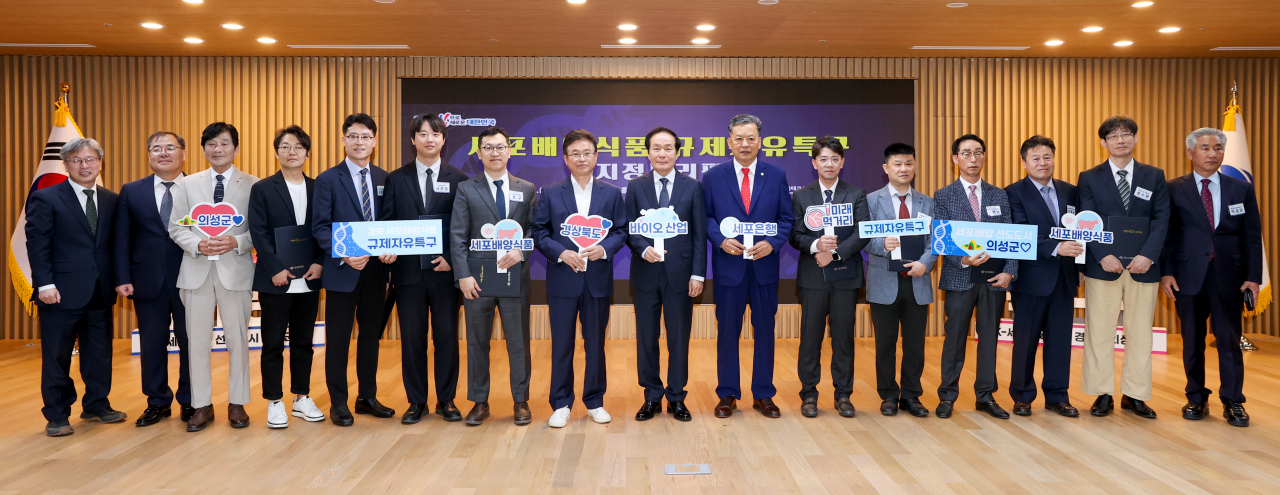 의성식품 이미지