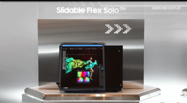 화면 오른쪽이 자동으로 확장되는 슬라이더블 플렉스 [삼성디스플레이 유튜브]