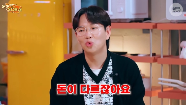 슈퍼마R 이미지