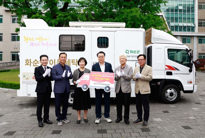 광장세탁 이미지