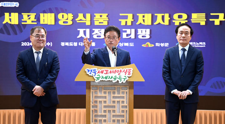 의성식품 이미지