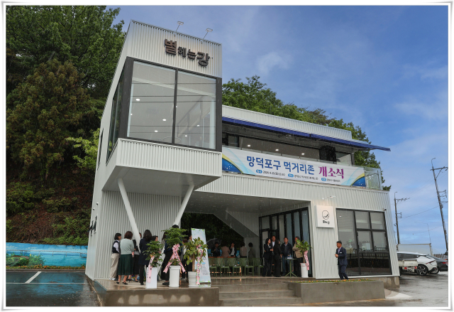 별 헤는 강 이미지