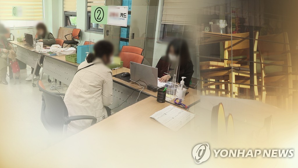 상호경영컨설팅 이미지