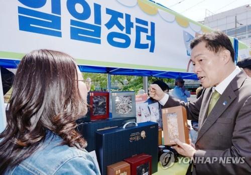 새빛푸드 이미지