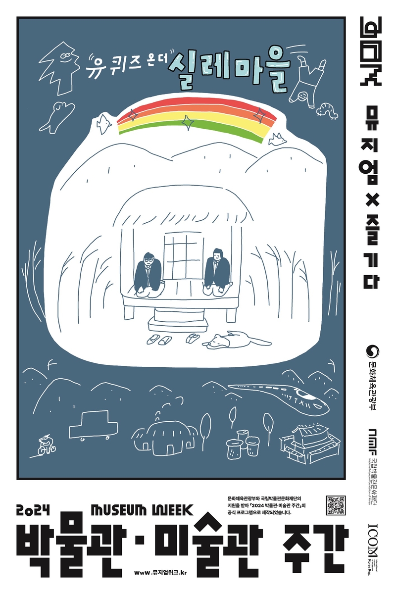 인쇄마을 이미지