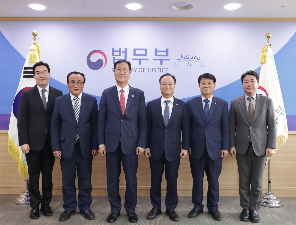 법무사 이미지