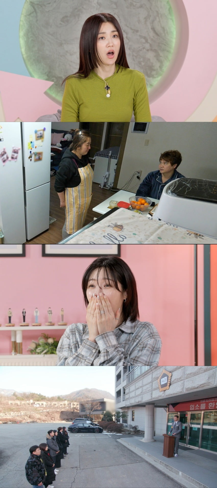 (주)새로고침 이미지