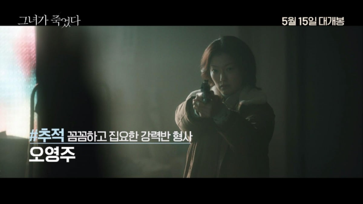 지오컴퍼니 이미지
