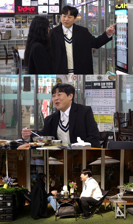 빠엔 이미지