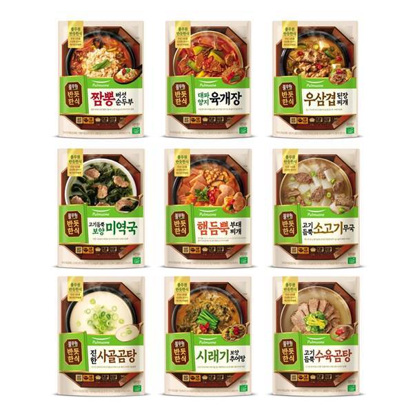 반듯 이미지
