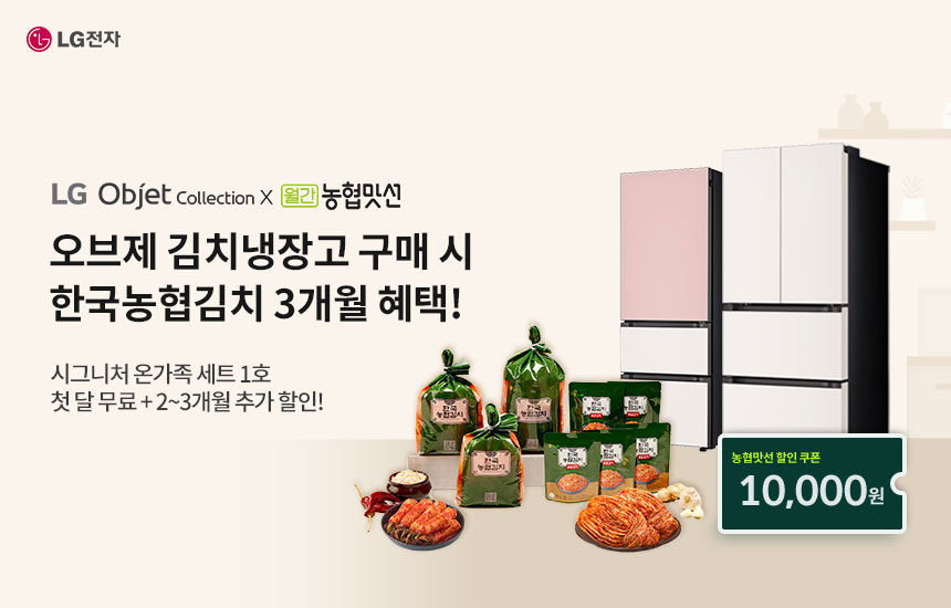 와이이오 이미지