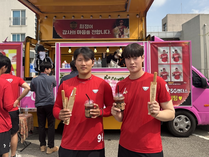 SS푸드 이미지
