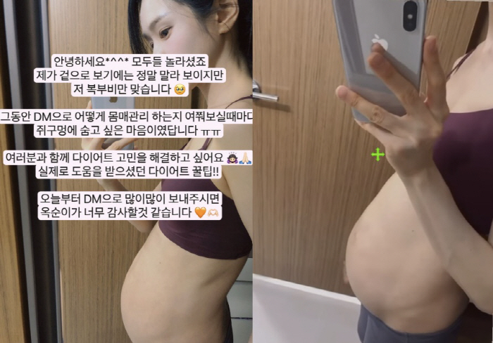 숨고DM 이미지